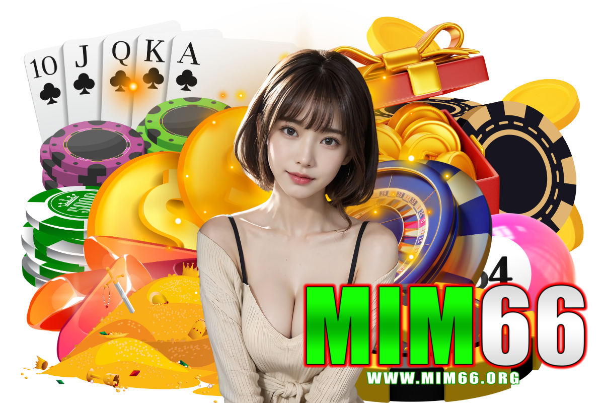 mim66 สมัคร
